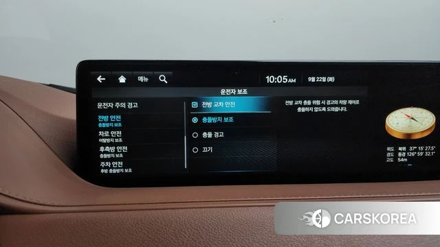Genesis Electrified G80 (RG3) id 4898988 из Кореи 28