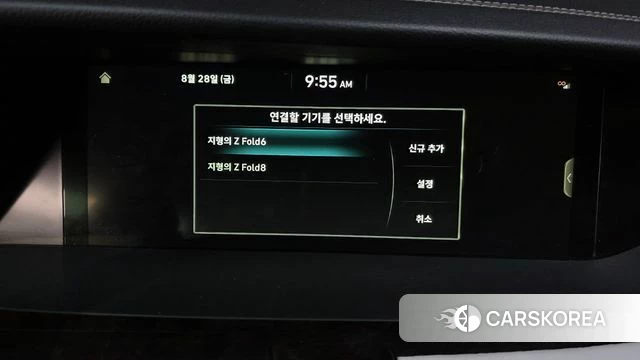 Genesis G90 id 4746420 из Кореи 28