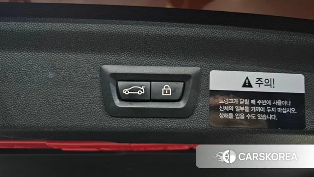 Mini Cooper Countryman id 4417180 из Кореи 28