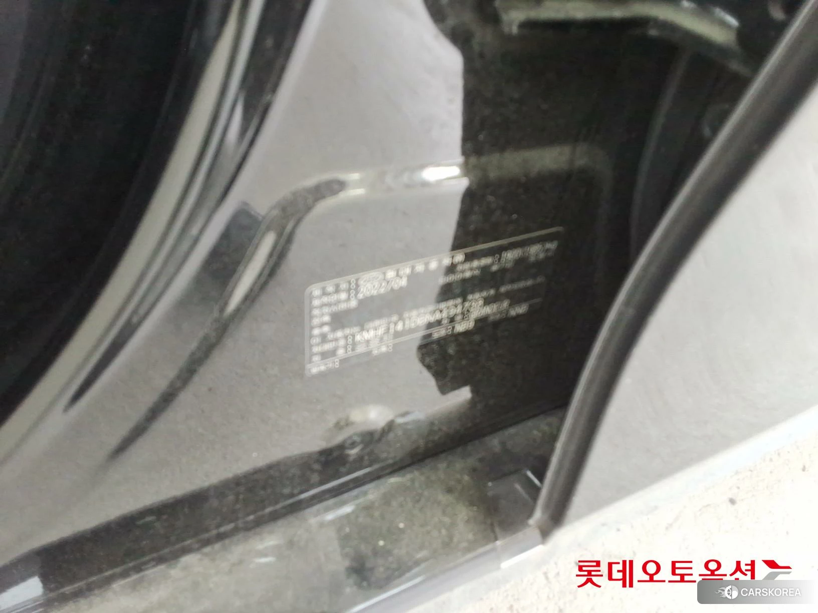 Hyundai Grandeur id 4289319 из Кореи 28