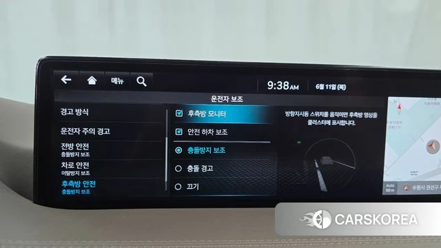 Genesis GV80 id 4444142 из Кореи 28
