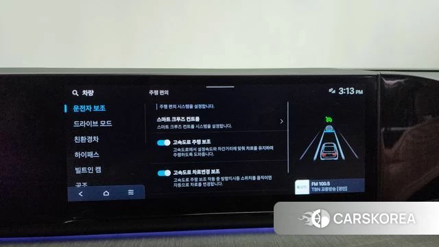 Hyundai Grandeur Hybrid (GN7) id 4302192 из Кореи 28