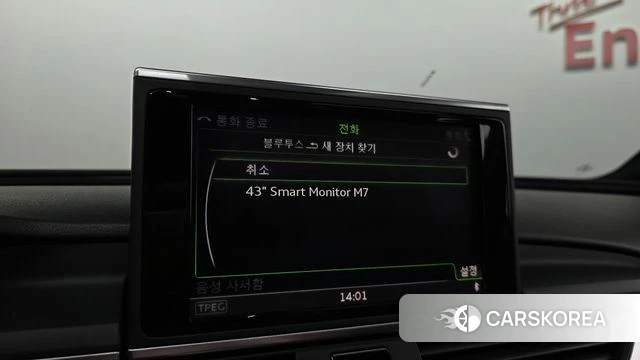 Audi New A6 id 4477550 из Кореи 28