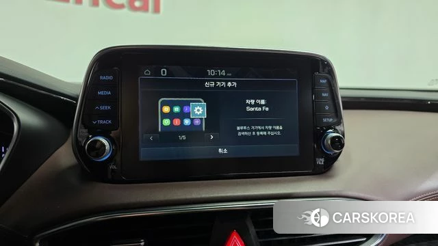 Hyundai Santa Fe TM id 4638200 из Кореи 28