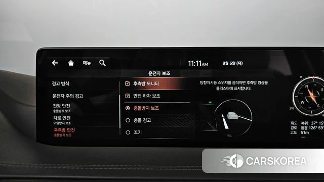 Genesis GV80 id 4672129 из Кореи 28