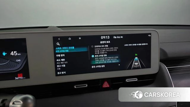 Hyundai Ionic 5 id 4670091 из Кореи 28