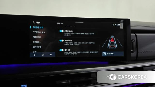 Hyundai Santa Fe (MX5) id 4602565 из Кореи 28