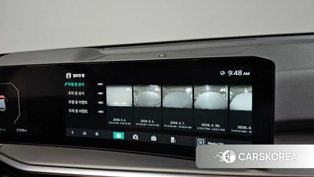 Kia The New Sorento 4th Generation id 4266674 из Кореи 28