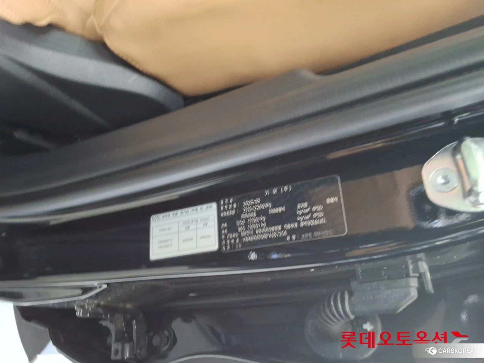 Kia Sorento Hybrid id 4296862 из Кореи 28