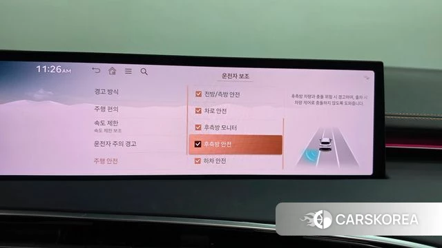 Genesis GV70 id 4898138 из Кореи 28