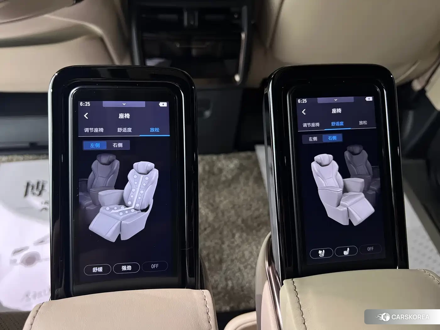 Toyota Alphard id 4547219 из Китая 28