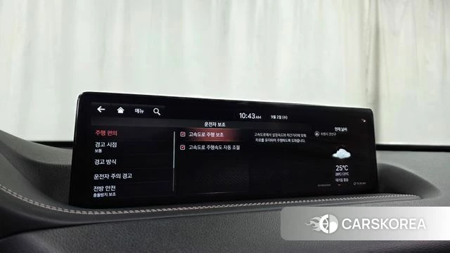 Genesis GV80 id 4758921 из Кореи 28