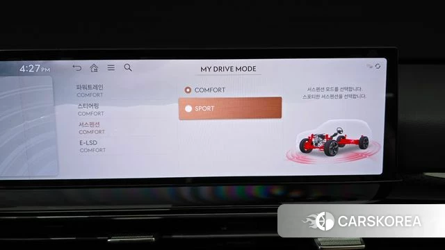 Genesis GV80 id 4578429 из Кореи 28