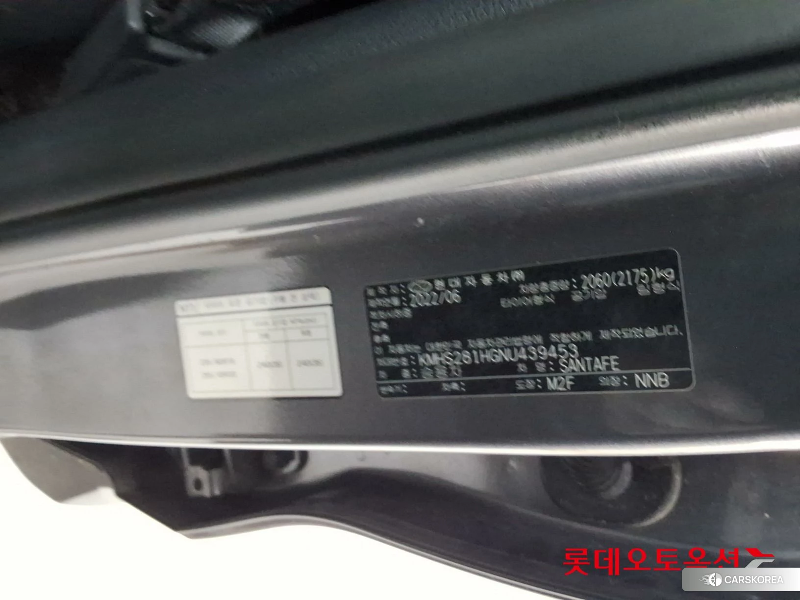 Hyundai Santa Fe id 4674100 из Кореи 28
