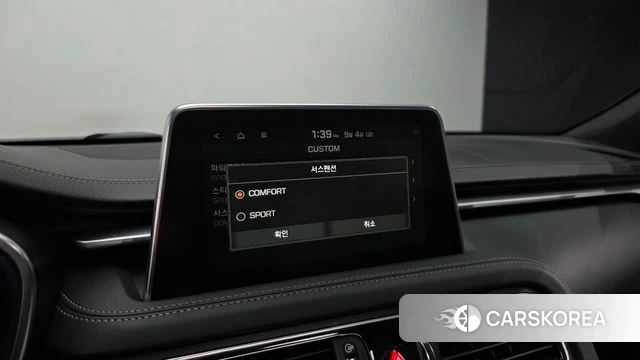 Genesis G70 id 4770650 из Кореи 28