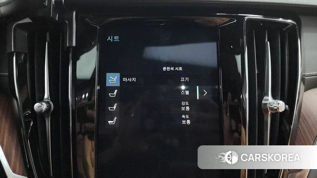 Volvo S60 3rd generation id 4202912 из Кореи 28