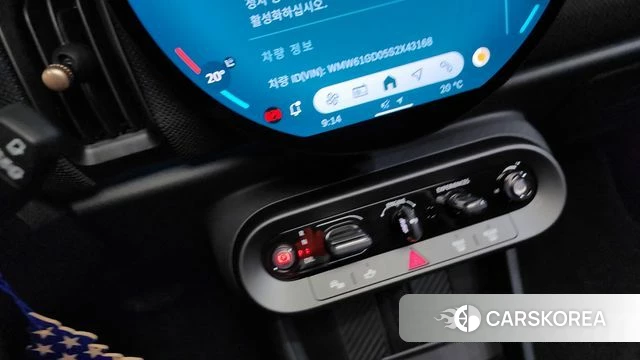 Mini Cooper C 4th generation id 4222465 из Кореи 28