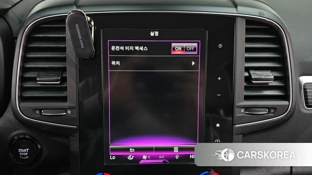 Renault Korea (Samsung) The New QM6 id 4303971 из Кореи 28