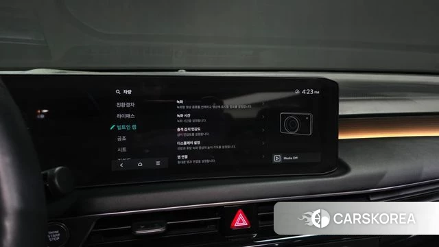 Kia The New K8 Hybrid id 4773484 из Кореи 28