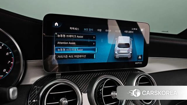 Mercedes-Benz GLC-Class X253 id 4464549 из Кореи 28
