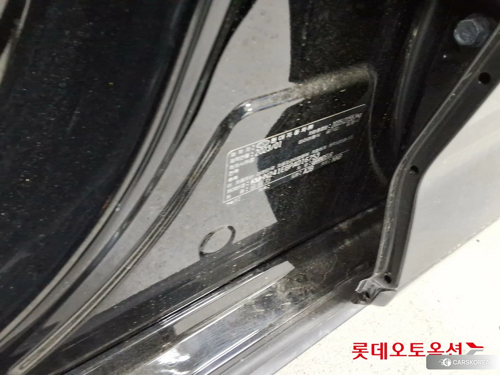 Hyundai Grandeur id 4296806 из Кореи 28