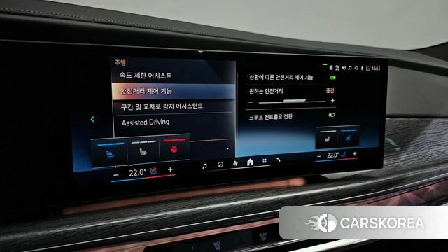 BMW 7 Series (G70) id 4223159 из Кореи 28