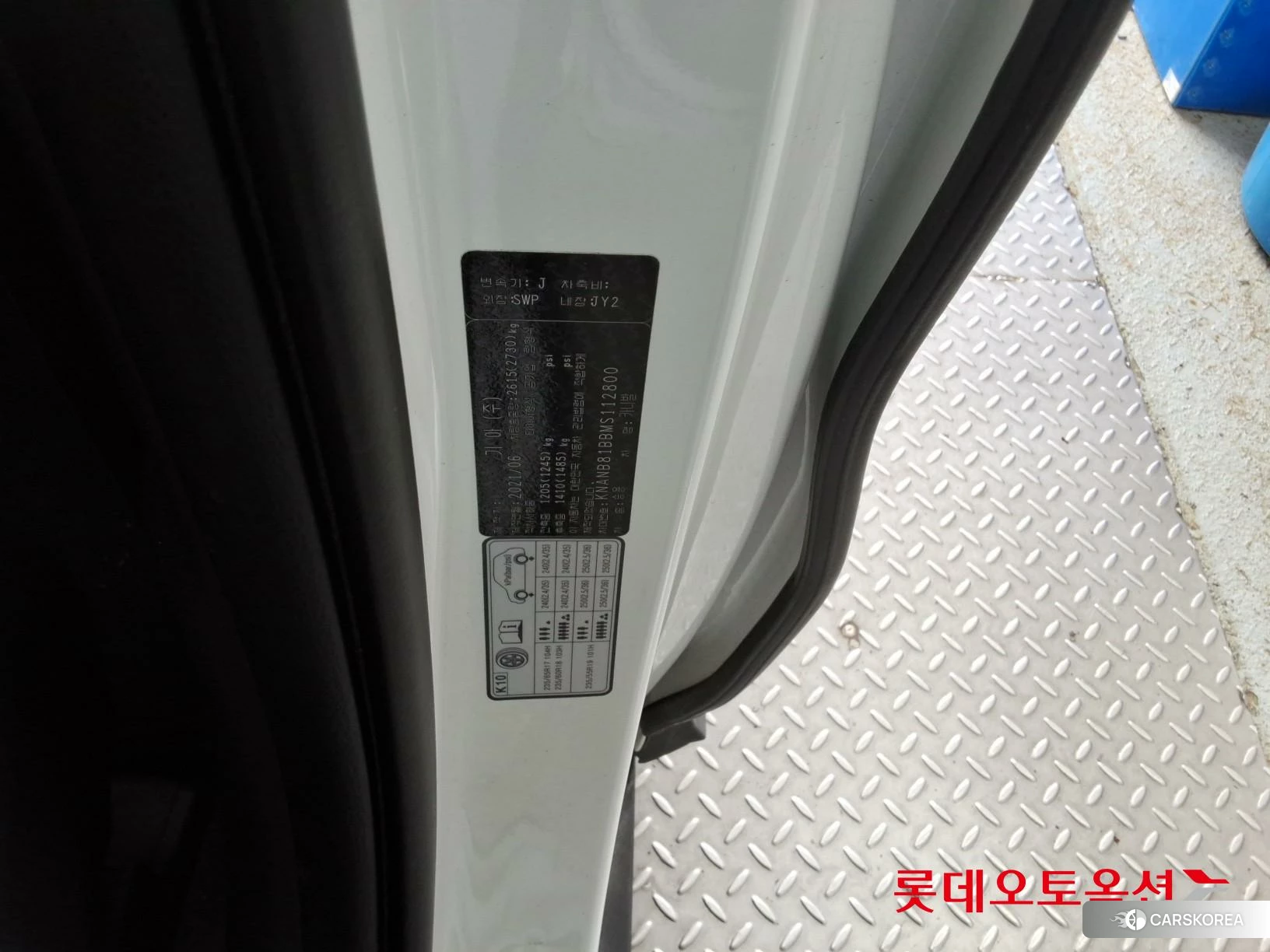 Kia Carnival id 4312642 из Кореи 28