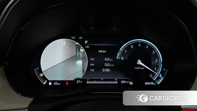 Genesis GV70 id 4692096 из Кореи 28