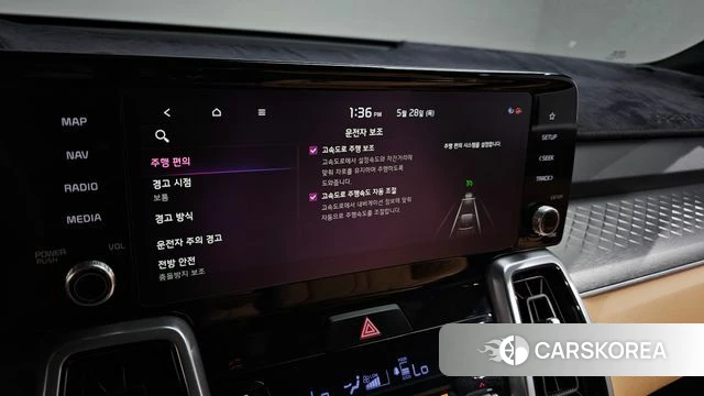 Kia Sorento 4th Generation id 4383487 из Кореи 28