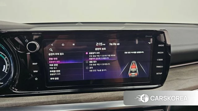 Kia K5 Hybrid 3rd Generation id 4292531 из Кореи 28