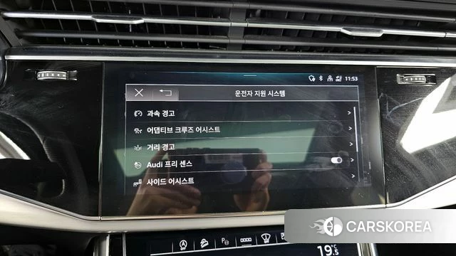Audi Q7 (4M) id 4329730 из Кореи 28