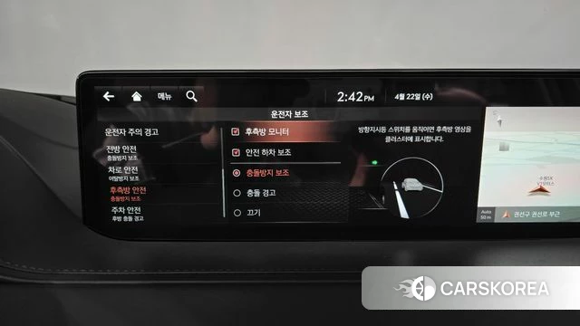 Genesis G80 (RG3) id 4187612 из Кореи 28