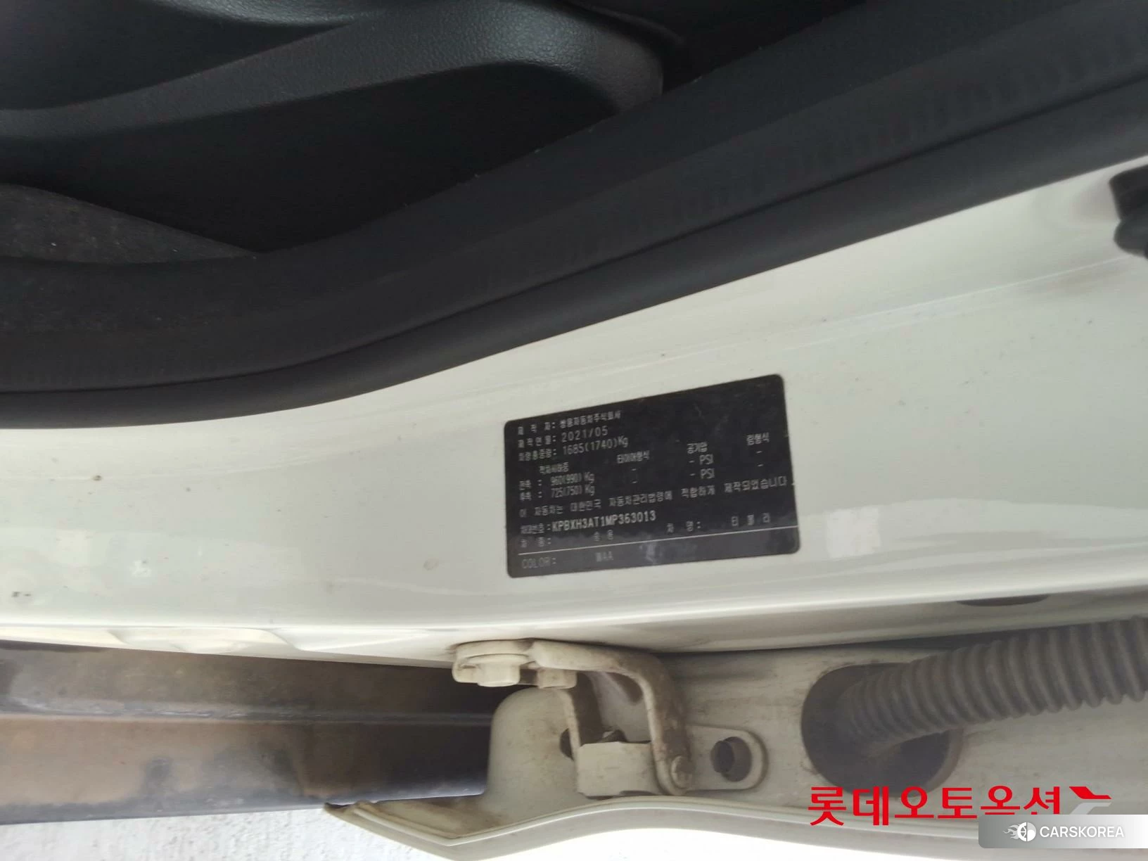 SsangYong Tivoli id 3869464 из Кореи 28