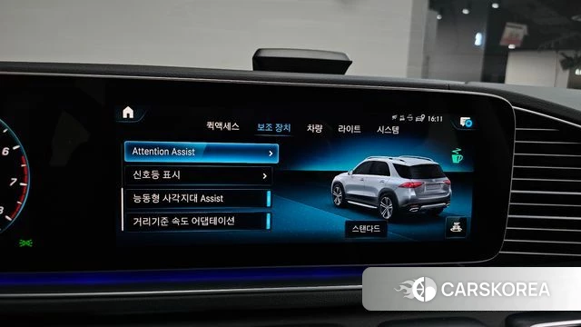Mercedes-Benz GLE-Class W167 id 4706774 из Кореи 28