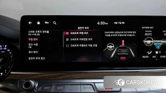 Kia The New K9 2nd generation id 4871785 из Кореи 28