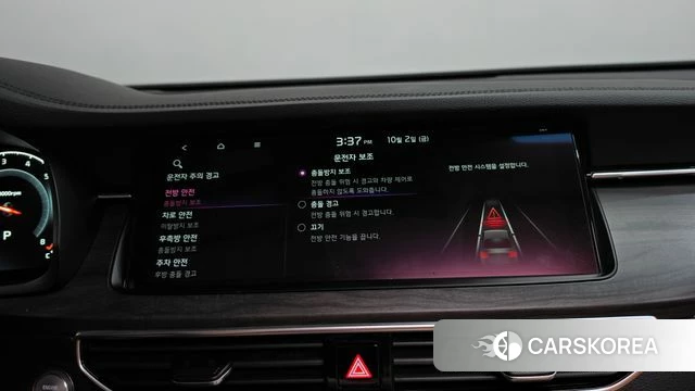 Kia K7 Premier id 4943755 из Кореи 28