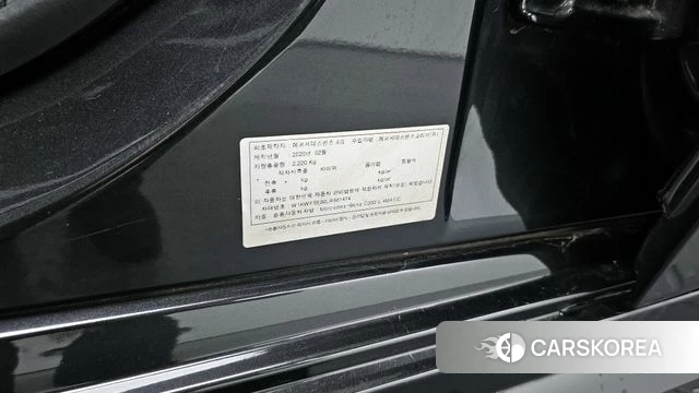 Mercedes-Benz C-Class W205 id 4356091 из Кореи 28