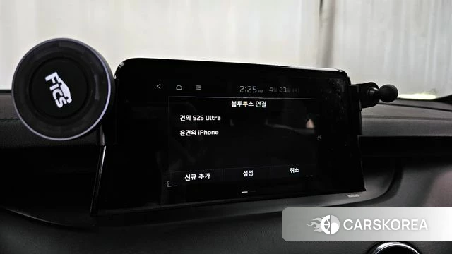 Kia Stinger id 4197082 из Кореи 28