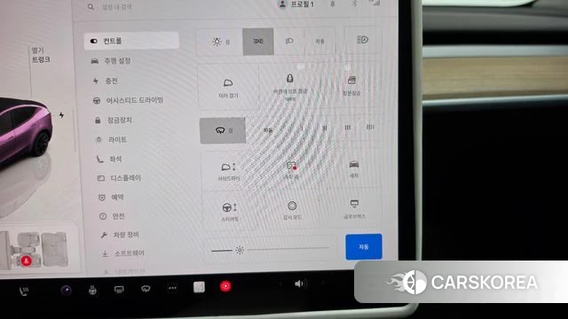 Tesla Model Y id 4292395 из Кореи 28