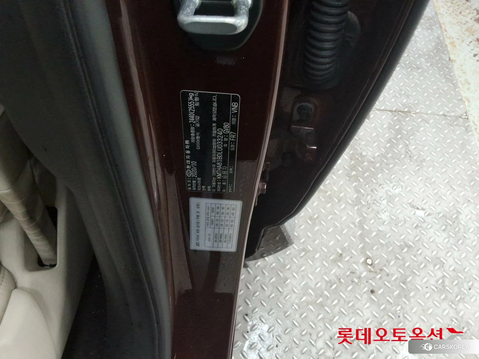 Hyundai GV80 id 4352329 из Кореи 28