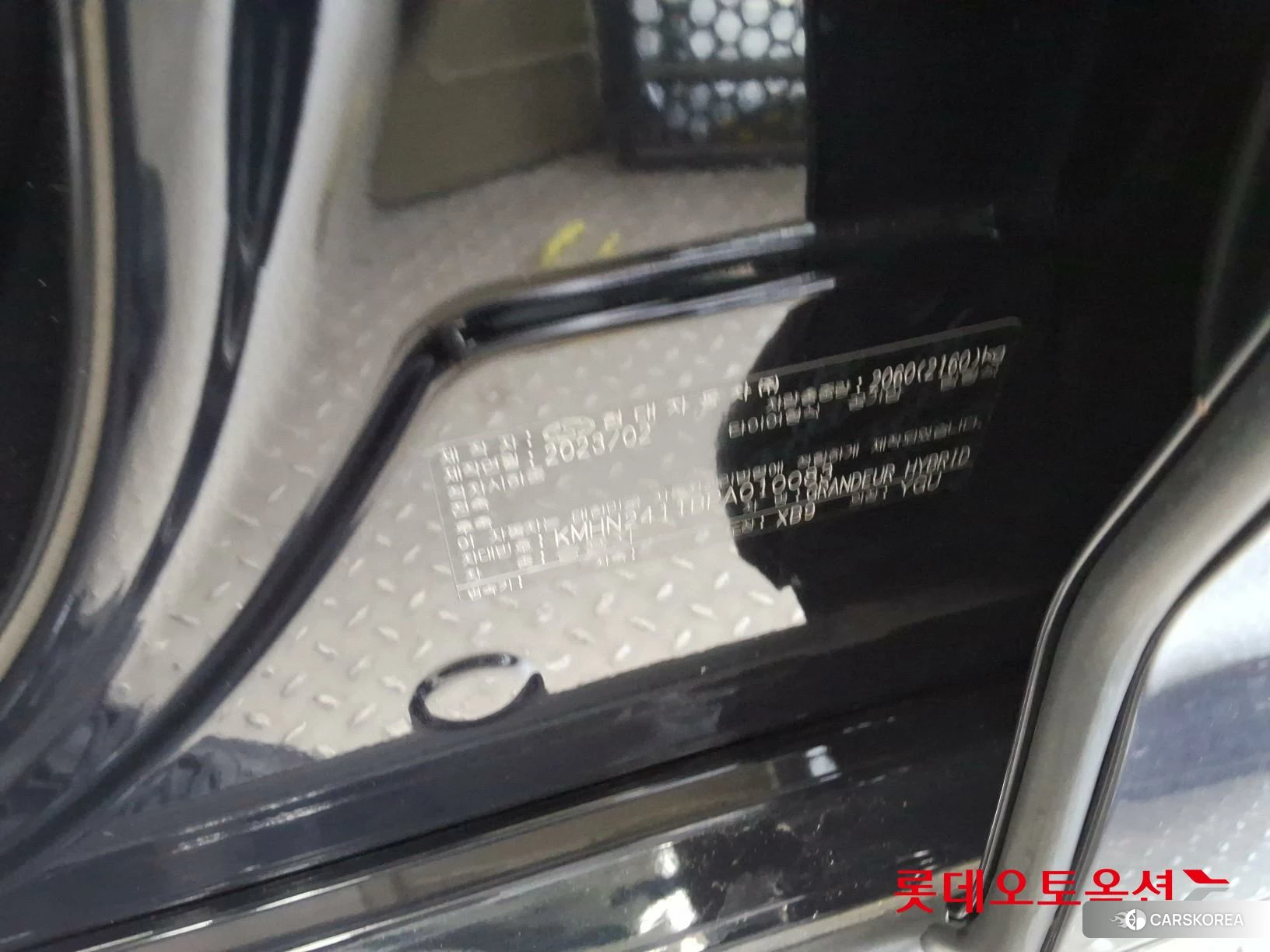 Hyundai Grandeur Hybrid id 3882106 из Кореи 28