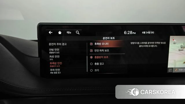 Genesis GV80 id 4501631 из Кореи 28