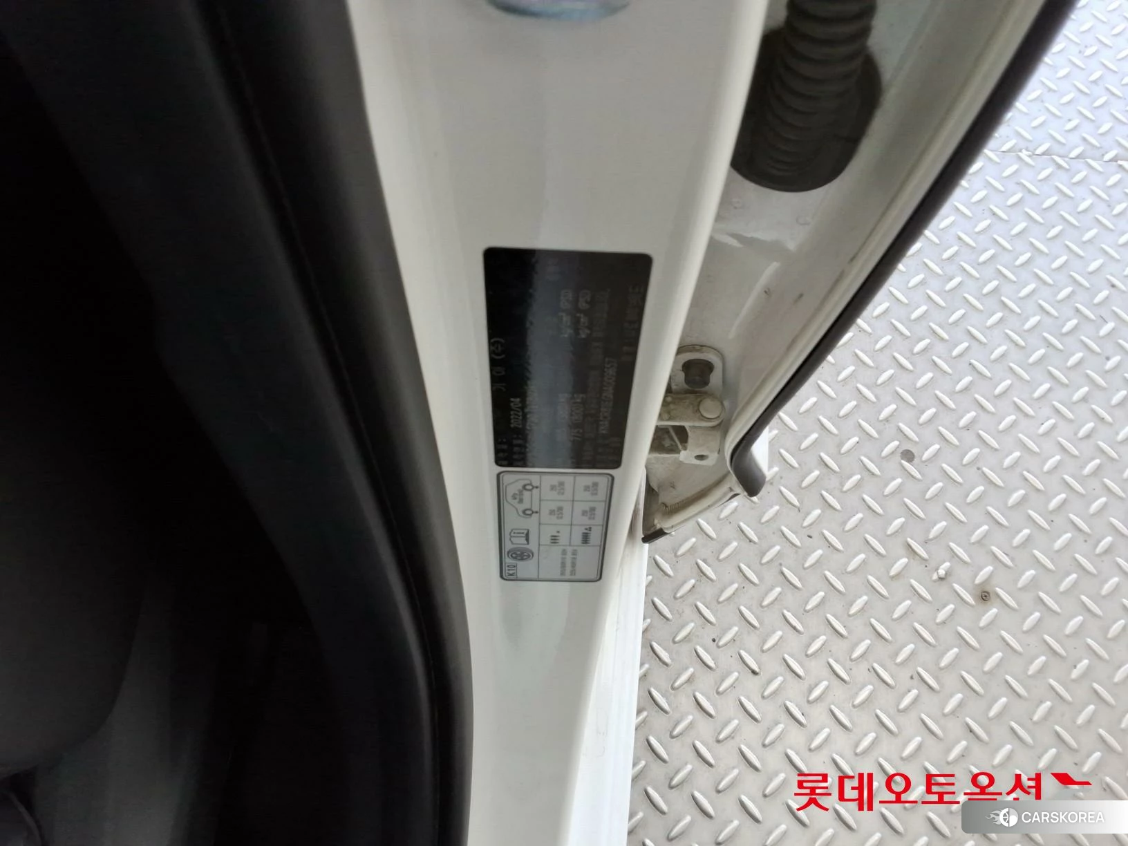 Kia Niro Hybrid id 3882128 из Кореи 28