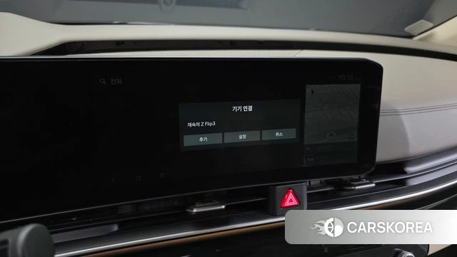 Kia The New Carnival 4th Generation id 4280013 из Кореи 28