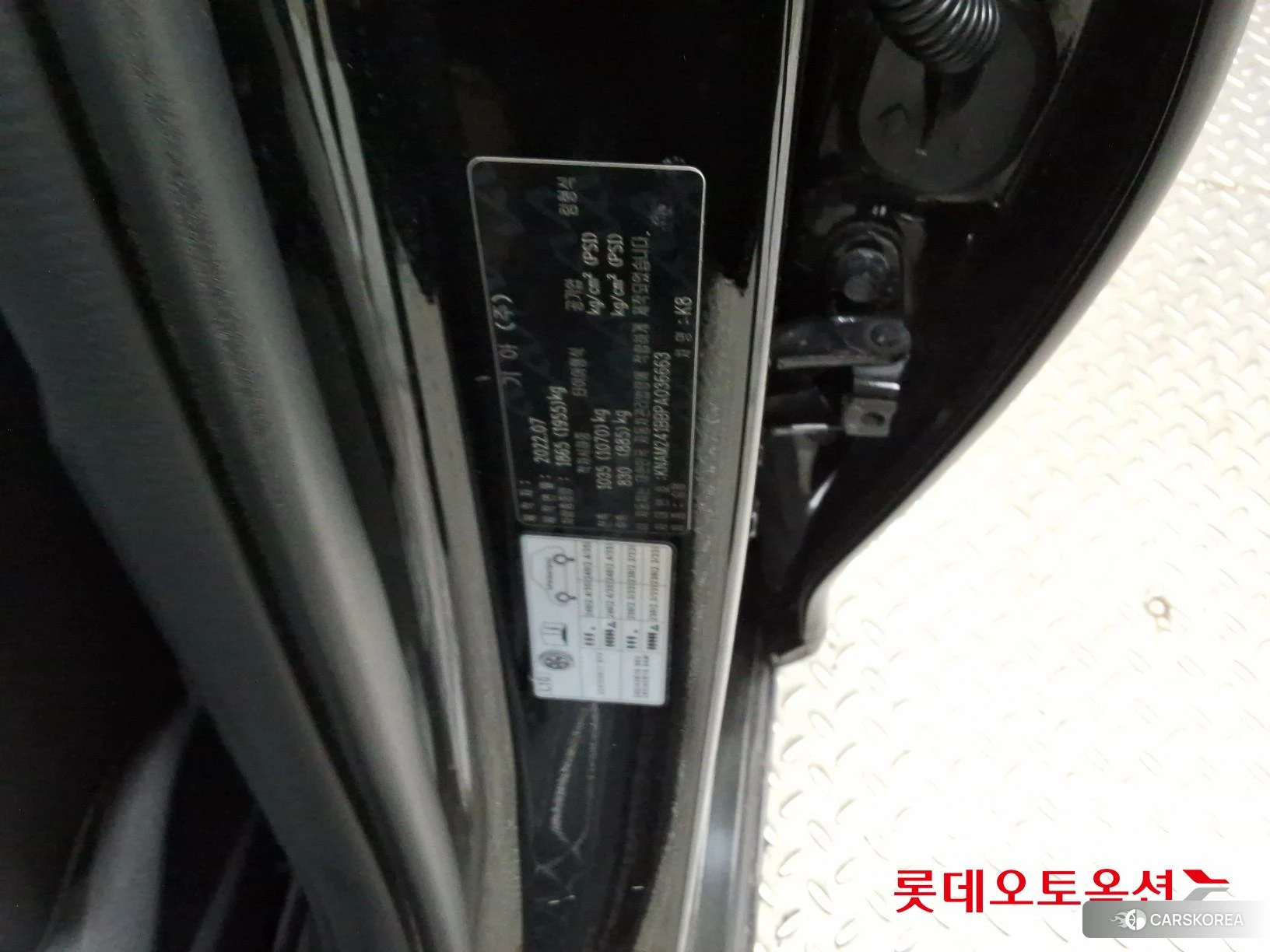 Kia K8 id 4296844 из Кореи 28