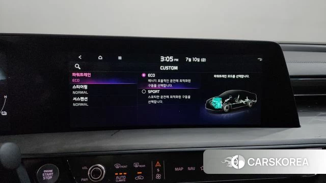 Kia K8 Hybrid id 4572452 из Кореи 28
