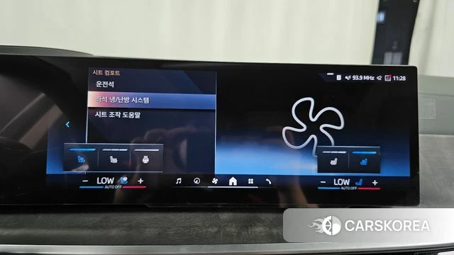 BMW X5 (G05) id 4744668 из Кореи 28