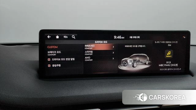 Genesis GV70 id 4381915 из Кореи 28