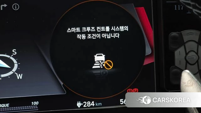 Hyundai Ionic 5 id 4523715 из Кореи 28