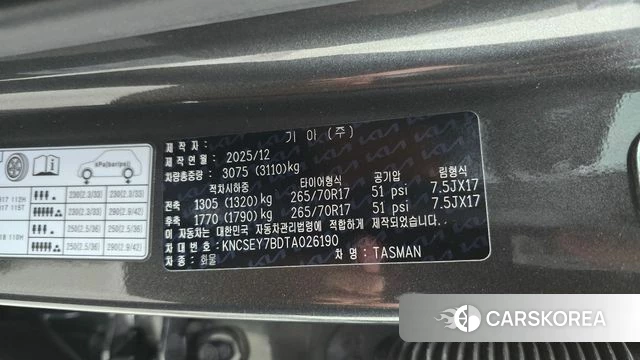 Kia Tasman id 4934570 из Кореи 28